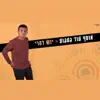 יוש דהרי - אוסף עוד געגוע (קאבר) - Single